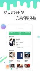 乐鱼app网页版